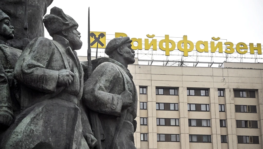 Reiffeisen Bank nie zdołał sprzedać swojego biznesu w Rosji