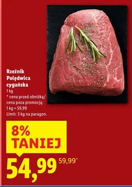 Вирізка Rzeźnik