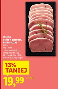 Свиняча корейка Rzeźnik