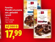 Пряники Favorina