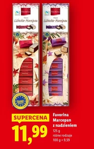 Марципан Favorina