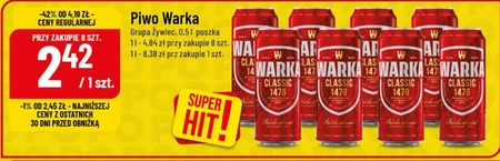 Пиво Warka