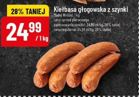 Ковбаса Madej Wróbel