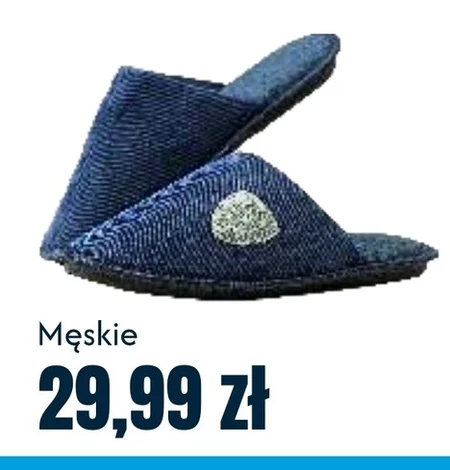Капці