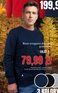 Світшот