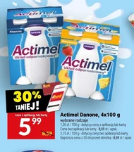 Випий Actimel