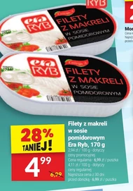 Філе скумбрії Era Ryb