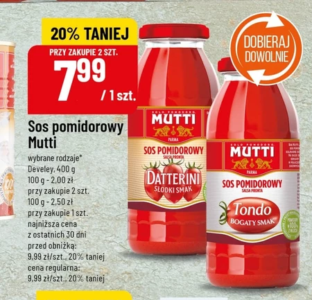 Томатний соус Mutti