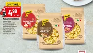Паста Novelle