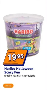 Желе Haribo