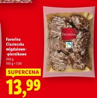 Печиво Favorina