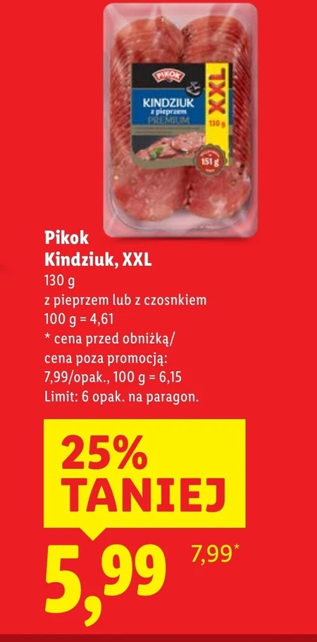 Кіндзюк Pikok