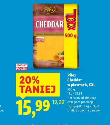 Чеддер Pilos