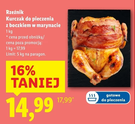 Курка Rzeźnik