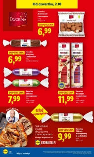 Марципан Favorina