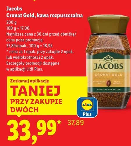 Кава Jacobs