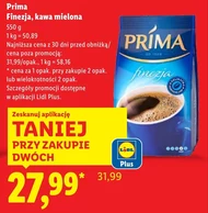 Кава Prima
