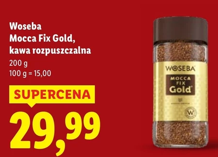 Кава Woseba
