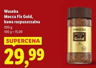 Кава Woseba