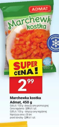 Морквина Admat