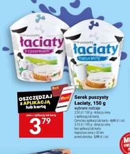 Сир Łaciaty