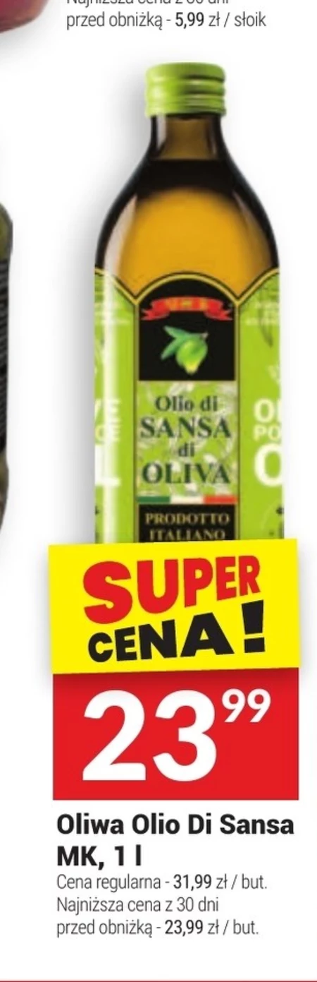 Оливкова олія Olio Di Sansa