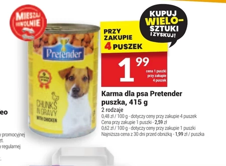 Корм для собак Pretender