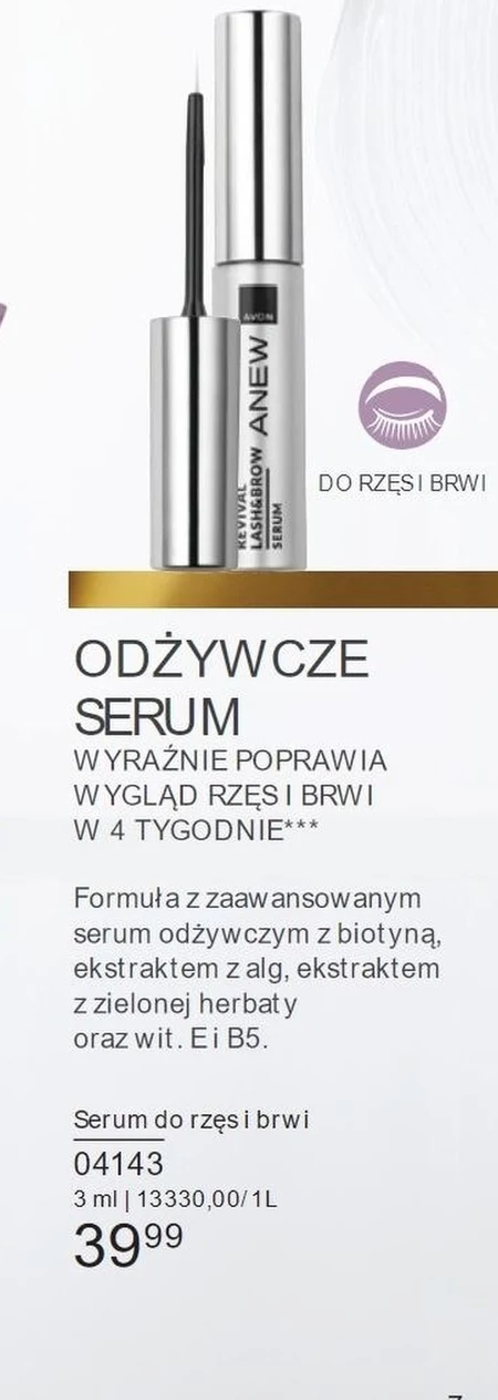 Serum odżywcze Avon
