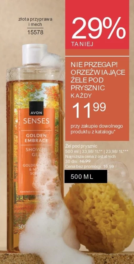 Żel pod prysznic Avon