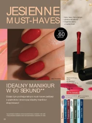 Лак для нігтів Avon