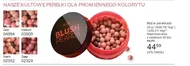 Рум'янець на щоках Avon