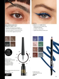 Підводка для очей Avon