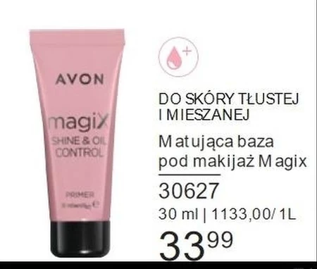 Матуюча основа Avon