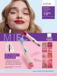 Помада Avon