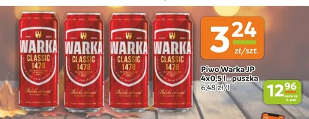 Пиво Warka