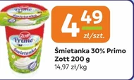 Вершки Zott