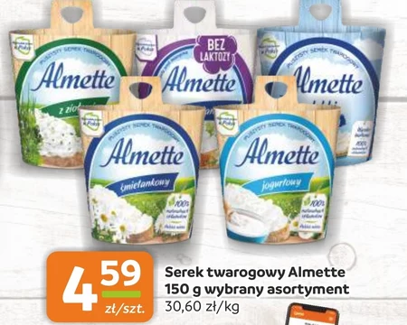 Serek Almette