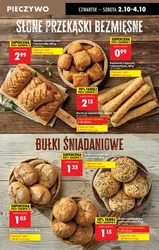 Щодня низькі ціни! - Бєдрокна
