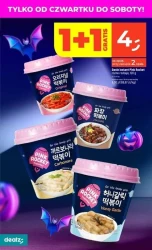 Ворожіння за низькими цінами - Dealz