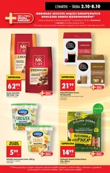 Заощаджуйте з кожним кошиком - Божа корівка