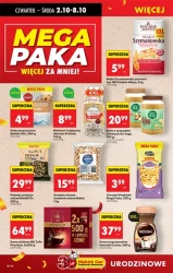 Заощаджуйте з кожним кошиком - Божа корівка