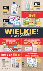 Свіжі та дешеві щодня - Netto
