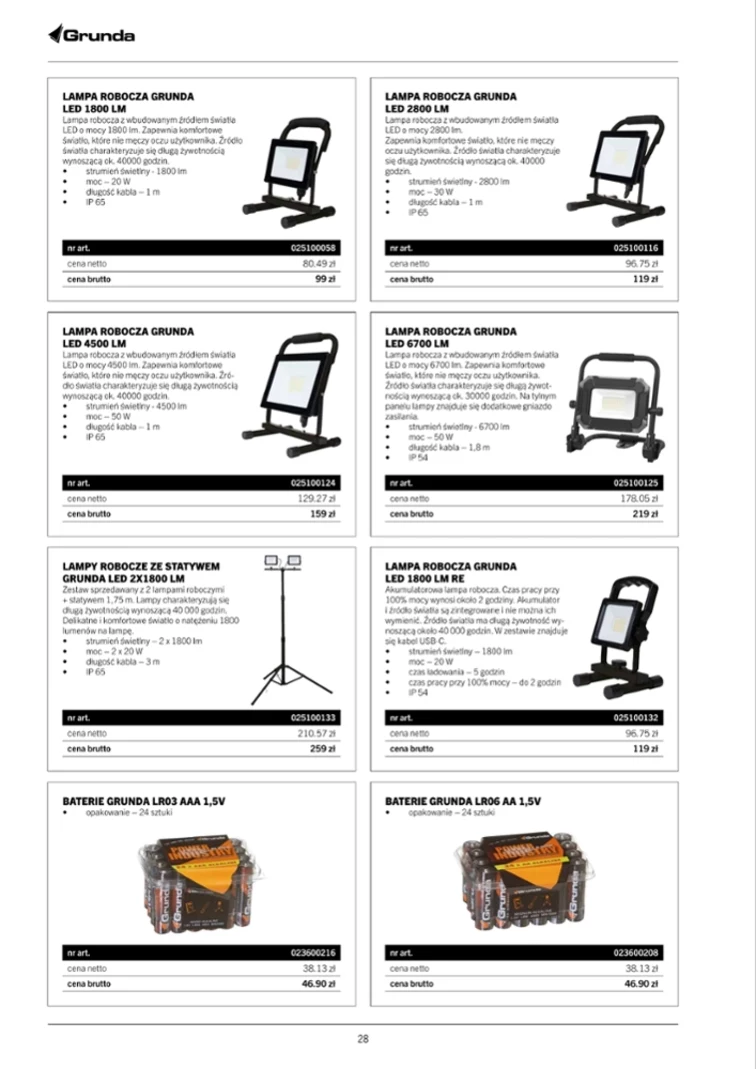 leaflet page preview image