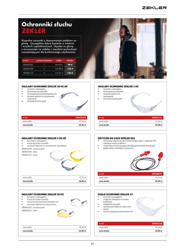 leaflet page preview image