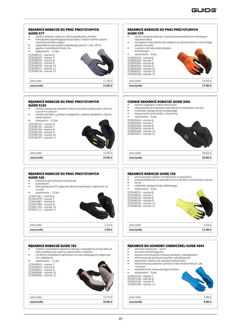leaflet page preview image