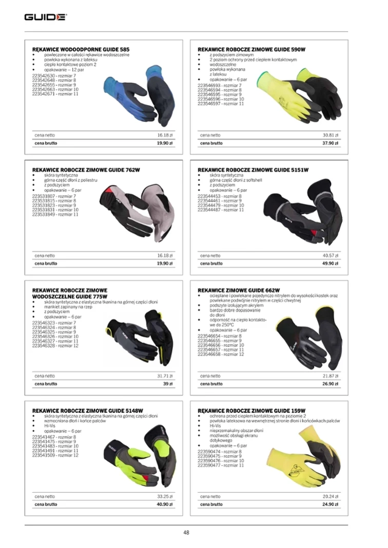 leaflet page preview image