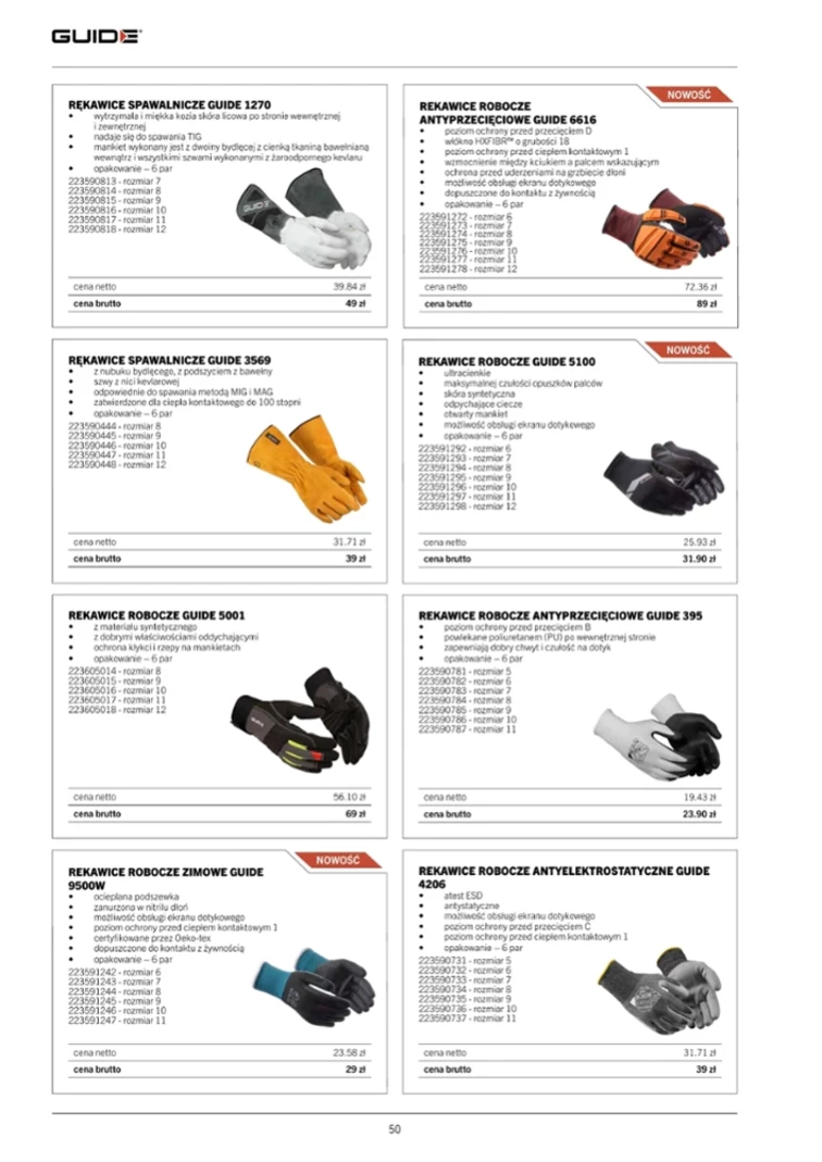 leaflet page preview image
