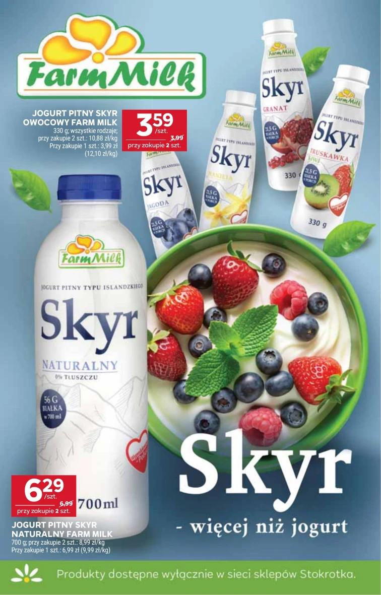 leaflet page preview image