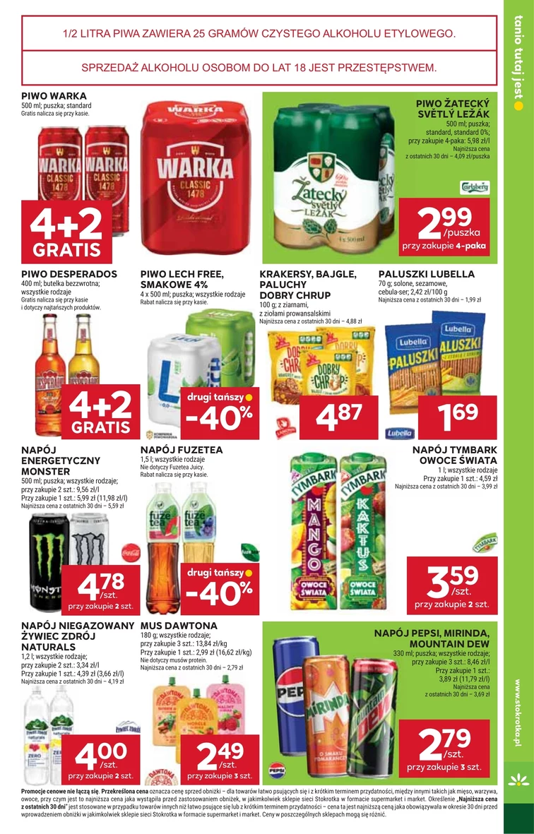 leaflet page preview image