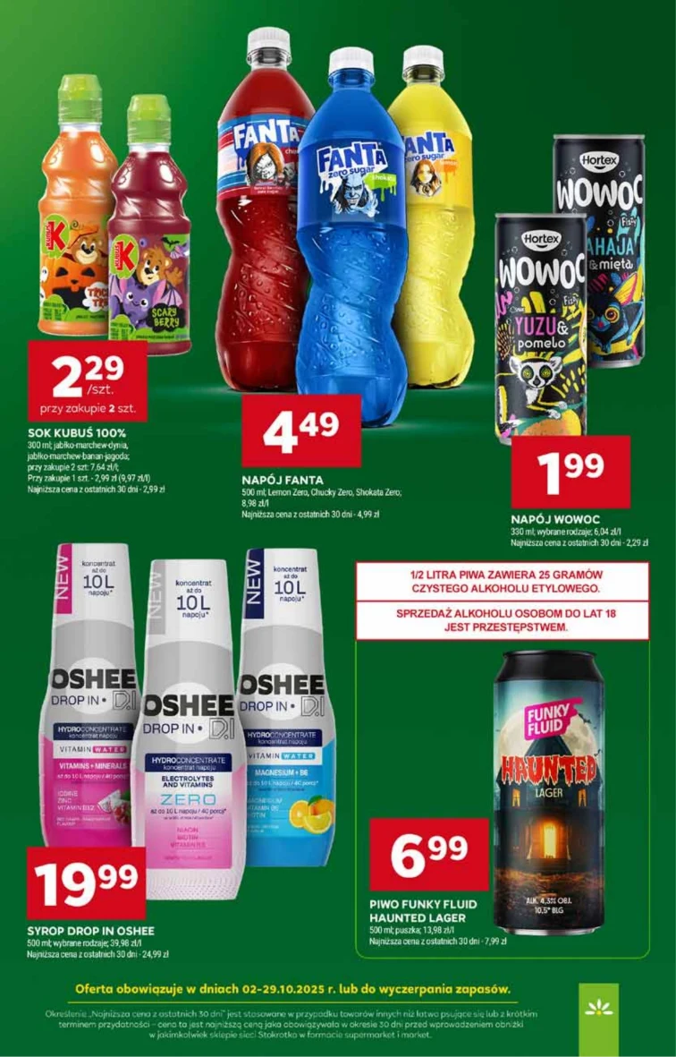 leaflet page preview image